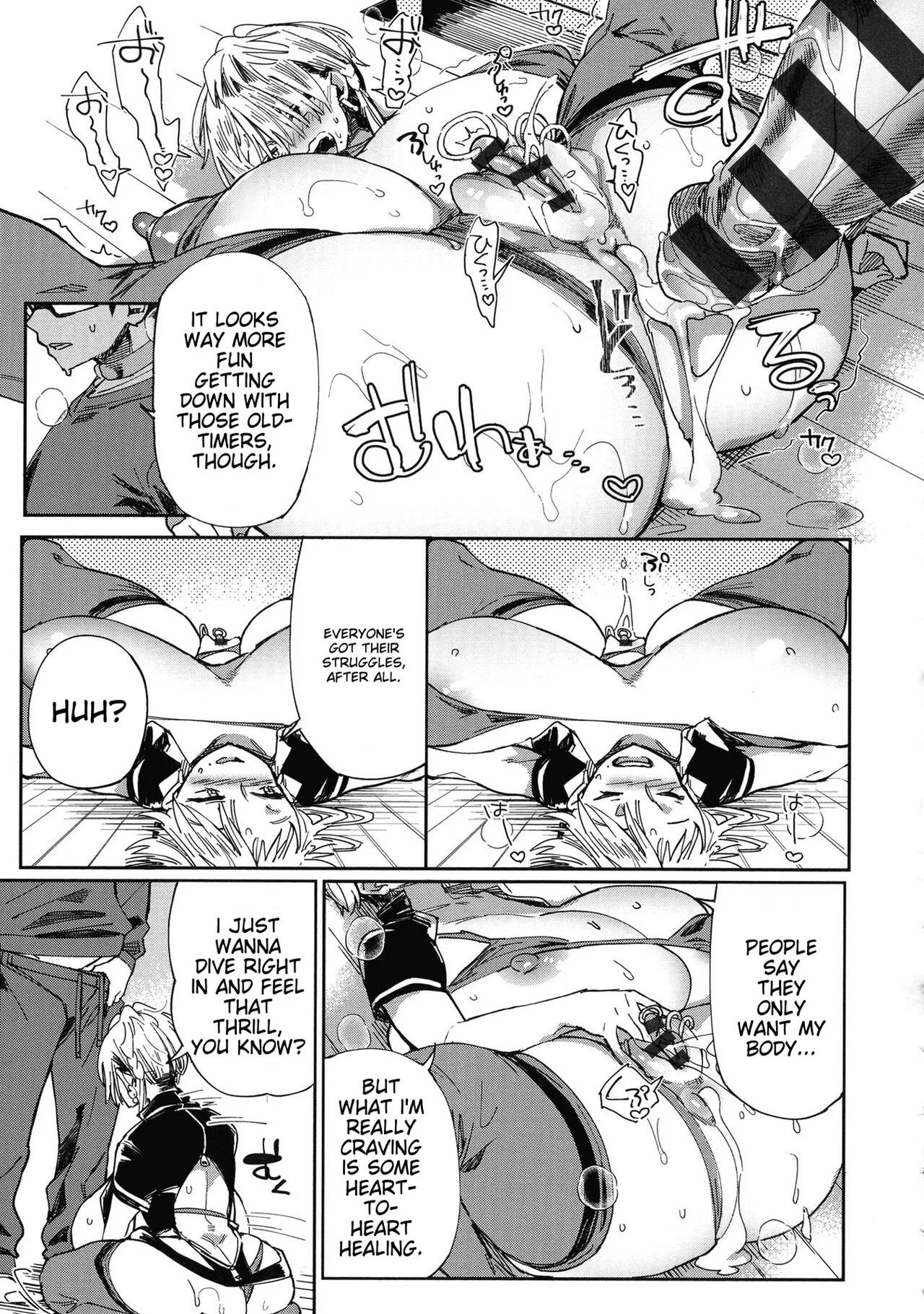 Paipai Mashimashi Gal Bitch page 123