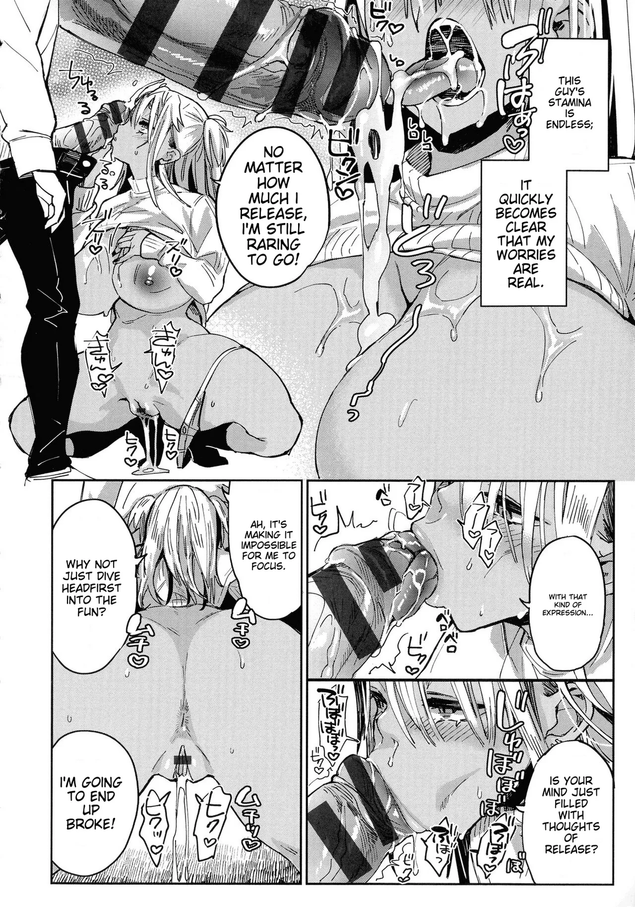 Paipai Mashimashi Gal Bitch page 134