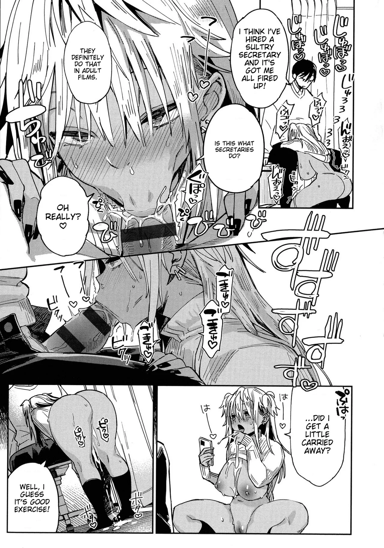 Paipai Mashimashi Gal Bitch page 135