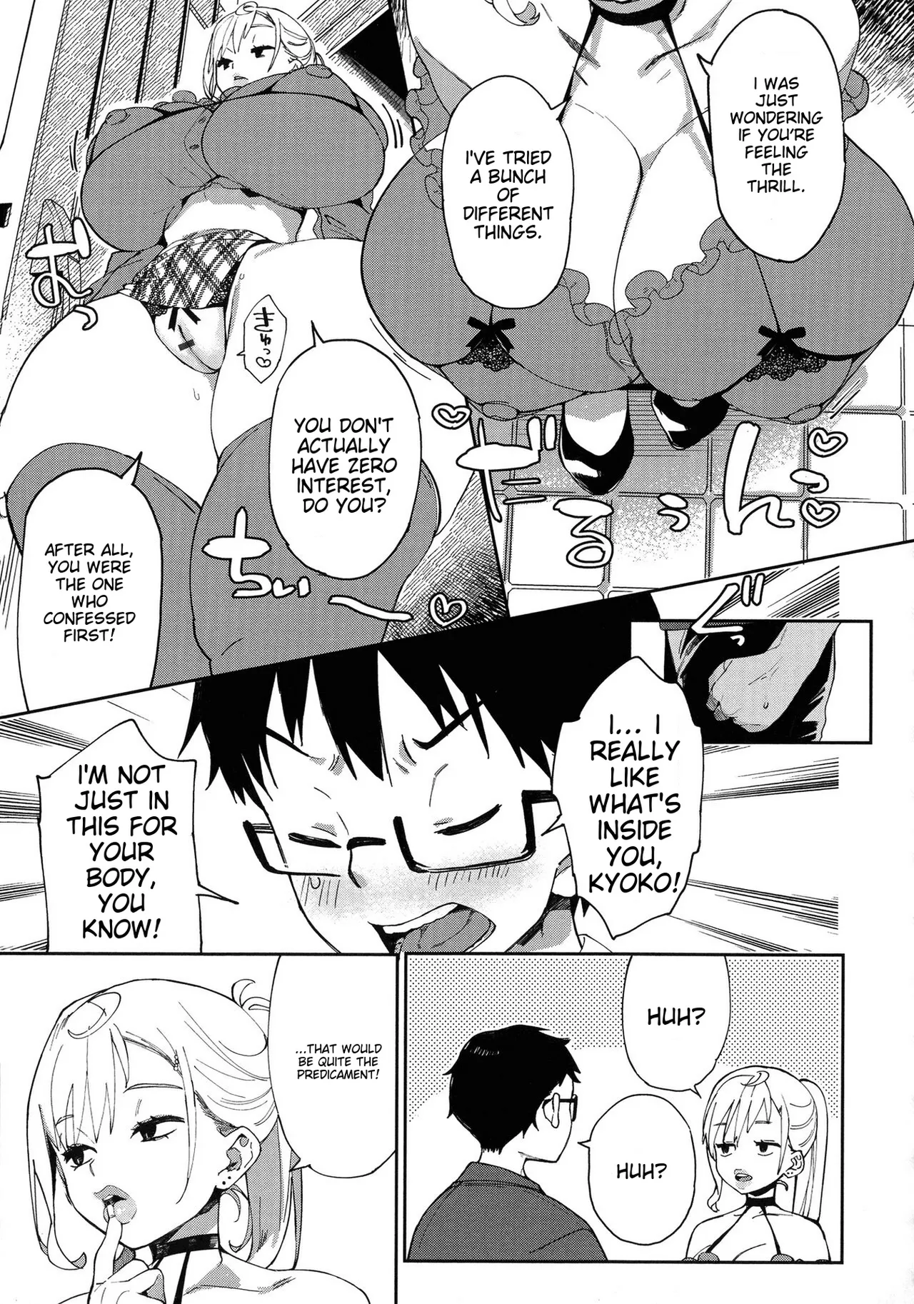 Paipai Mashimashi Gal Bitch page 155
