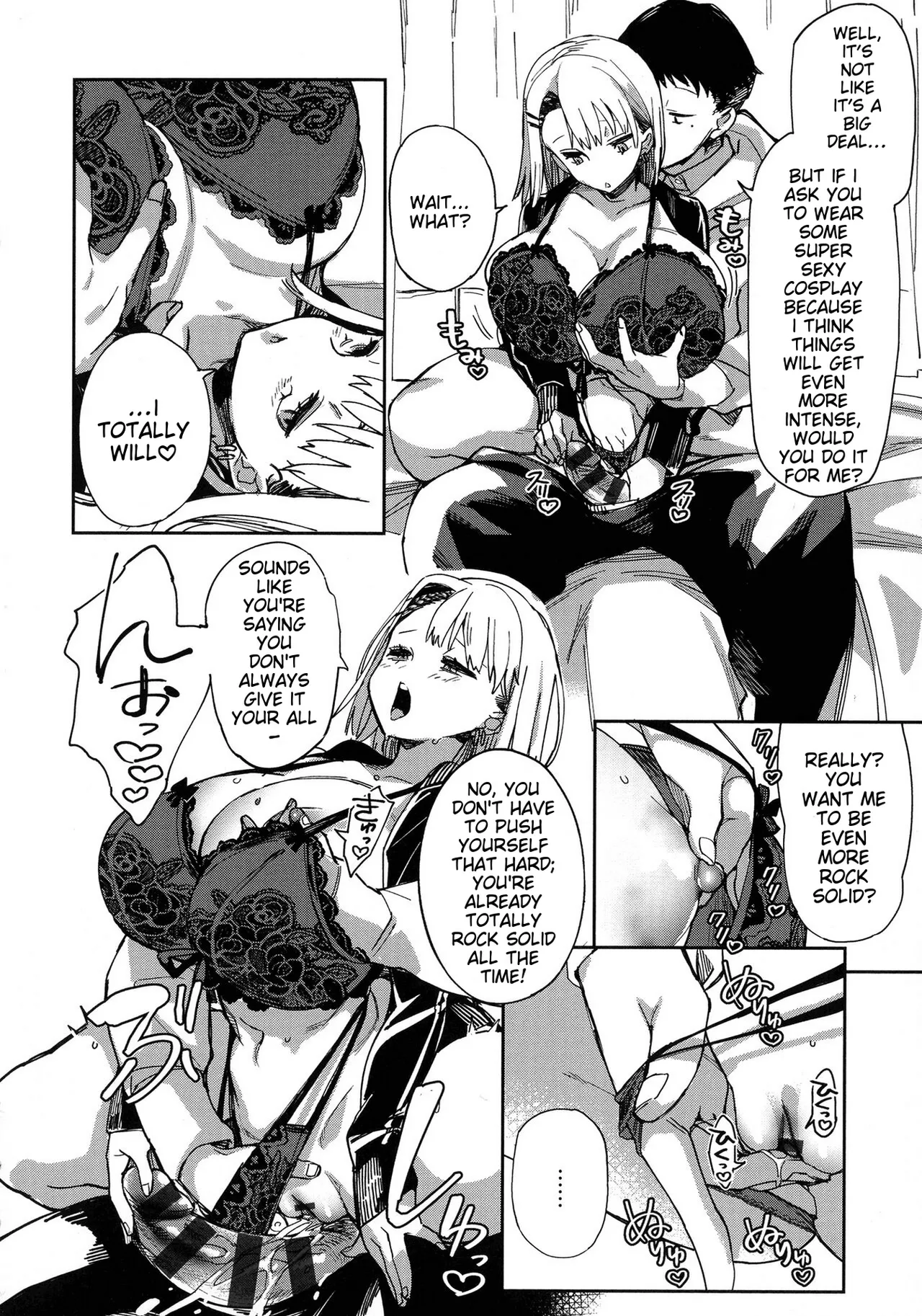 Paipai Mashimashi Gal Bitch page 178