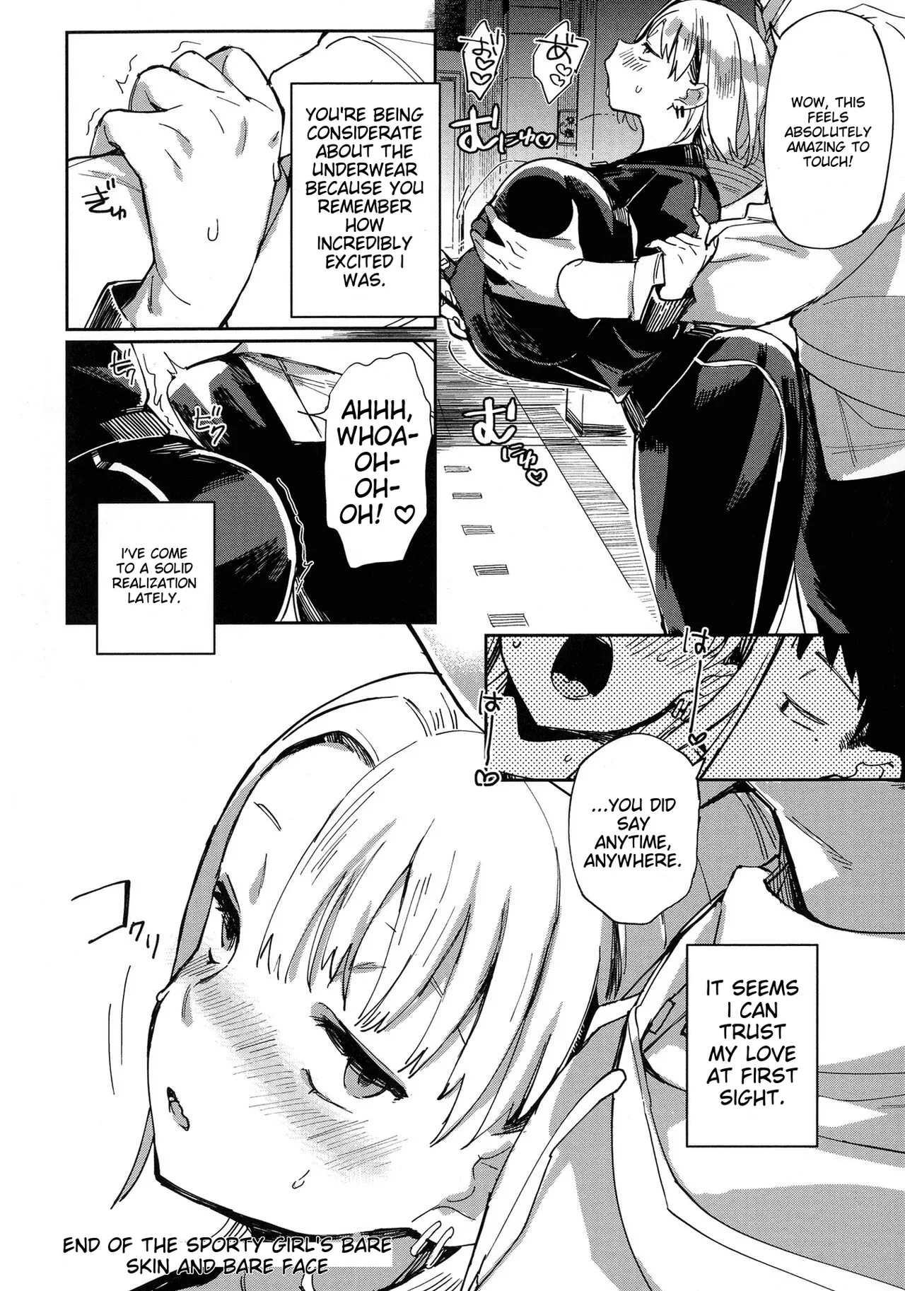 Paipai Mashimashi Gal Bitch page 196