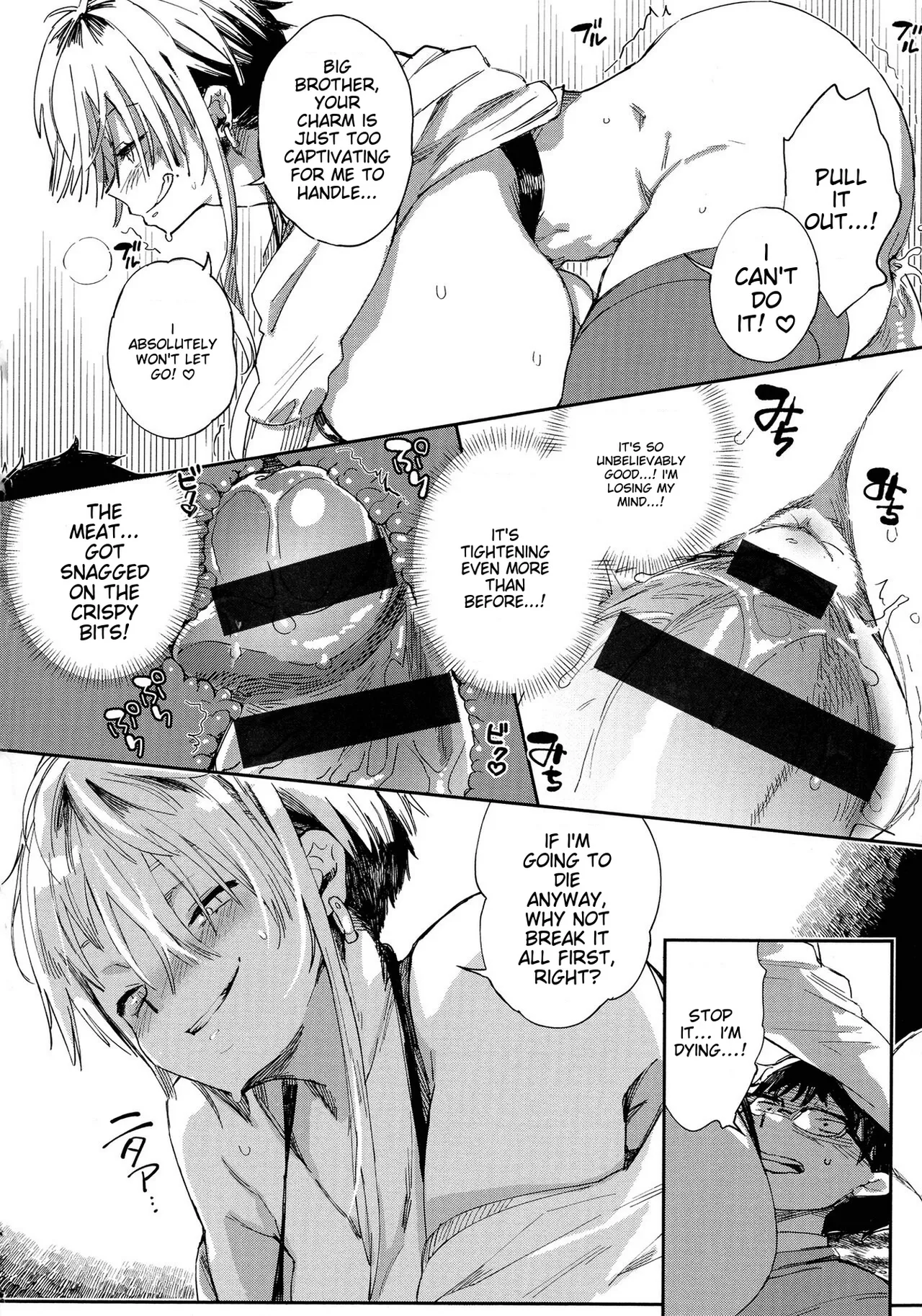 Paipai Mashimashi Gal Bitch page 22