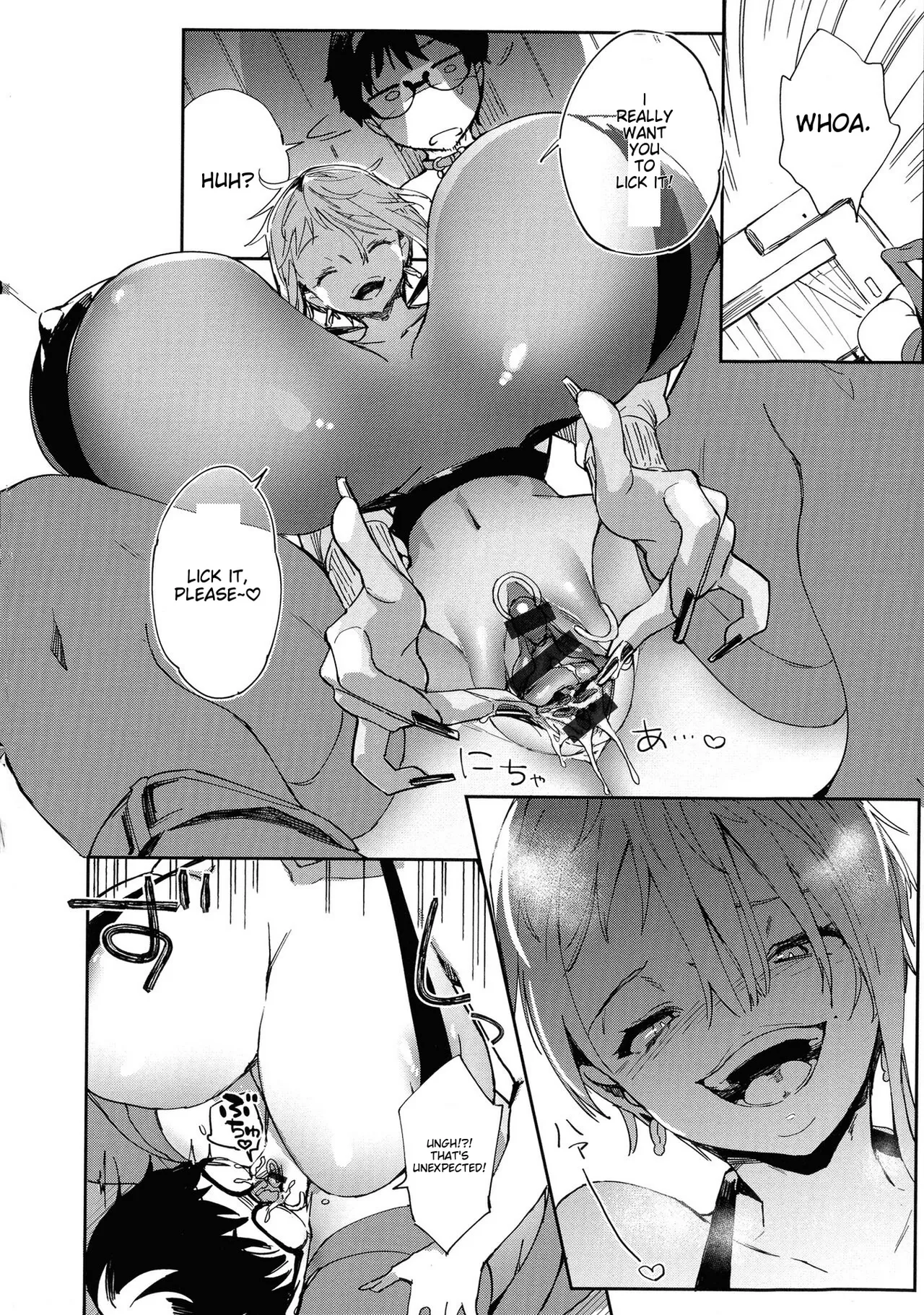 Paipai Mashimashi Gal Bitch page 32