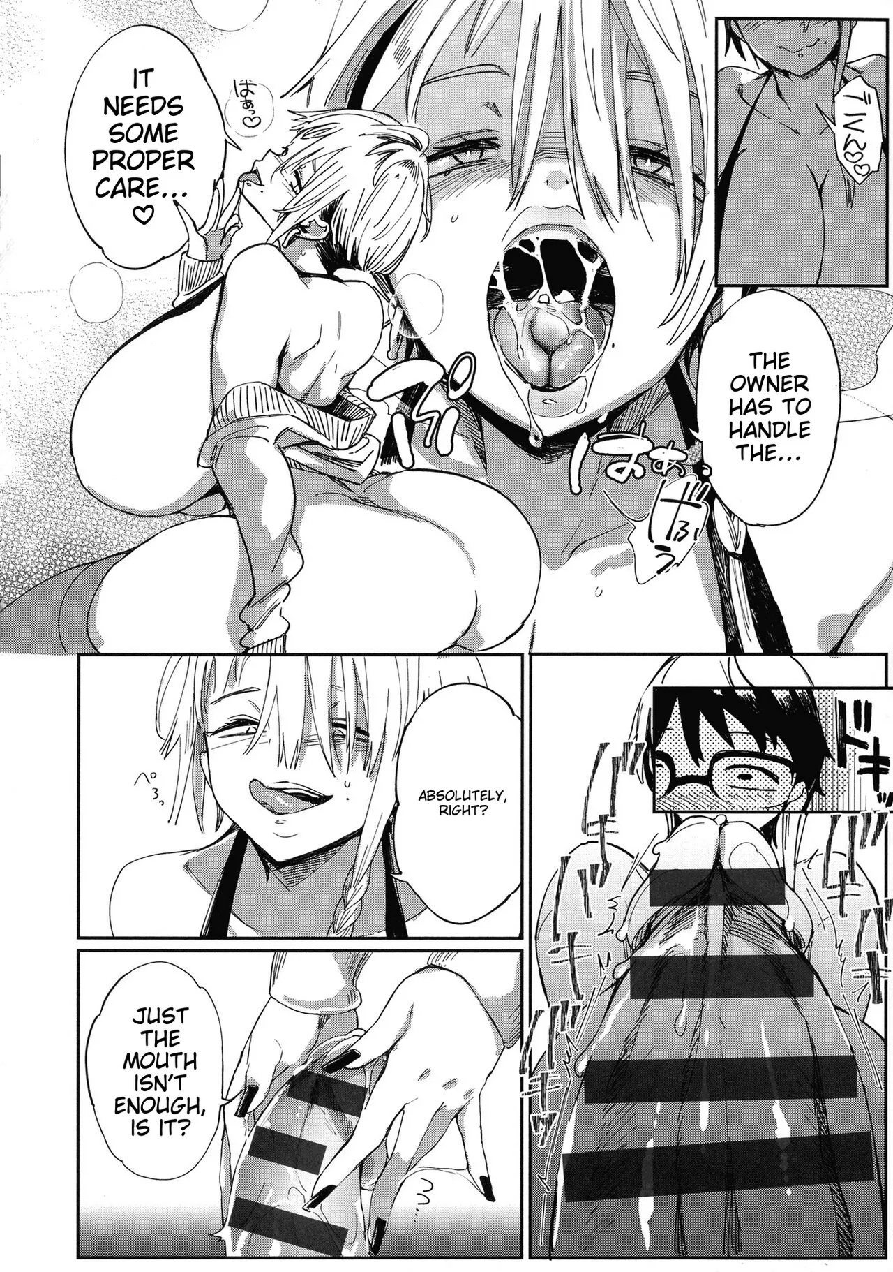 Paipai Mashimashi Gal Bitch page 42