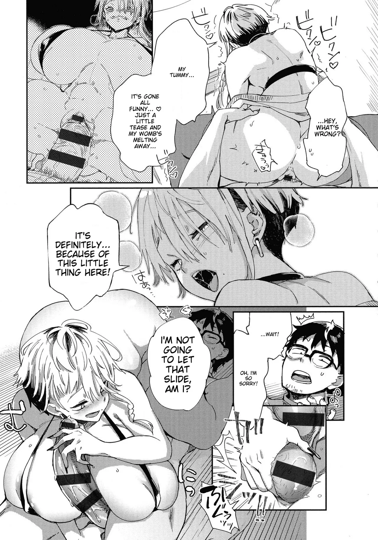 Paipai Mashimashi Gal Bitch page 45