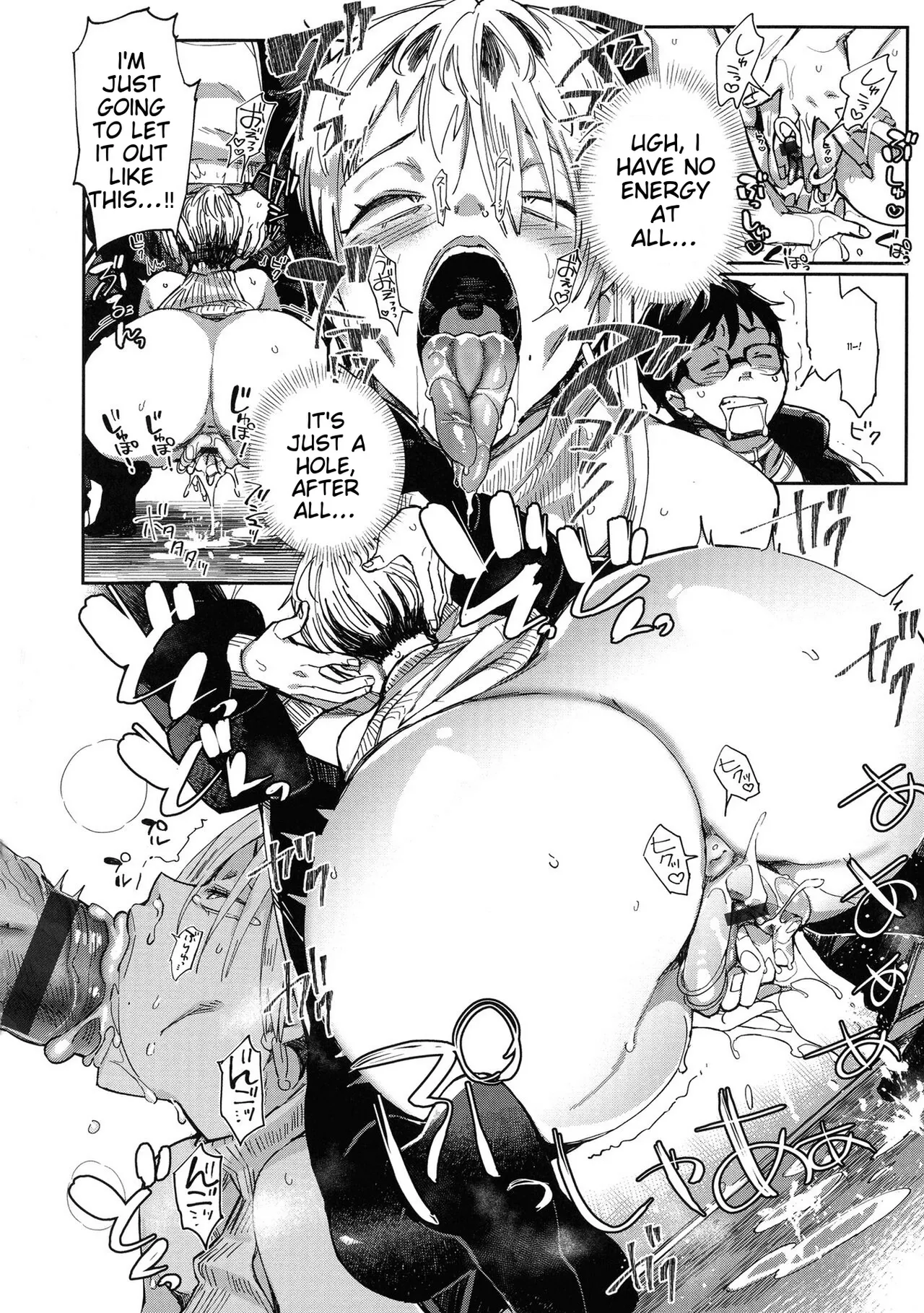Paipai Mashimashi Gal Bitch page 68