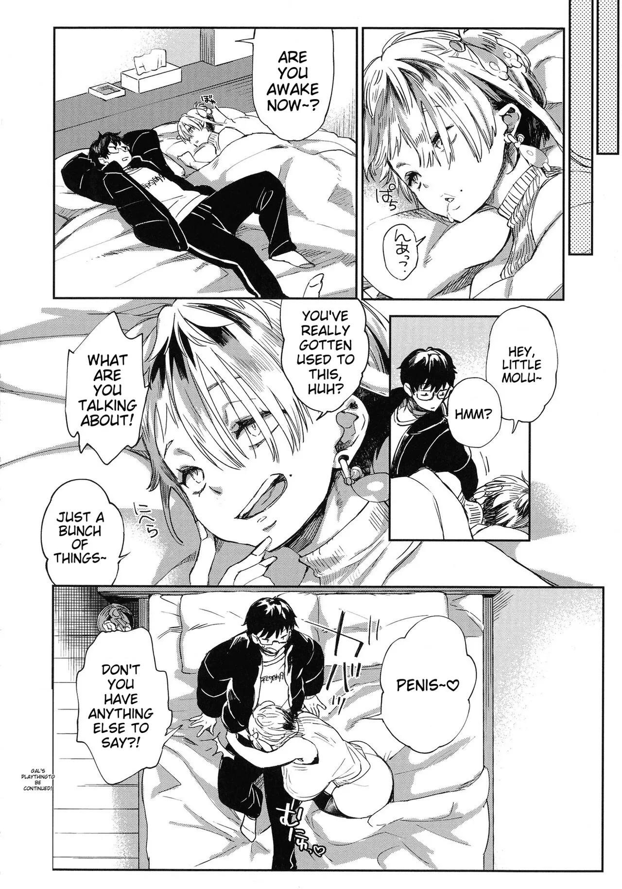 Paipai Mashimashi Gal Bitch page 76