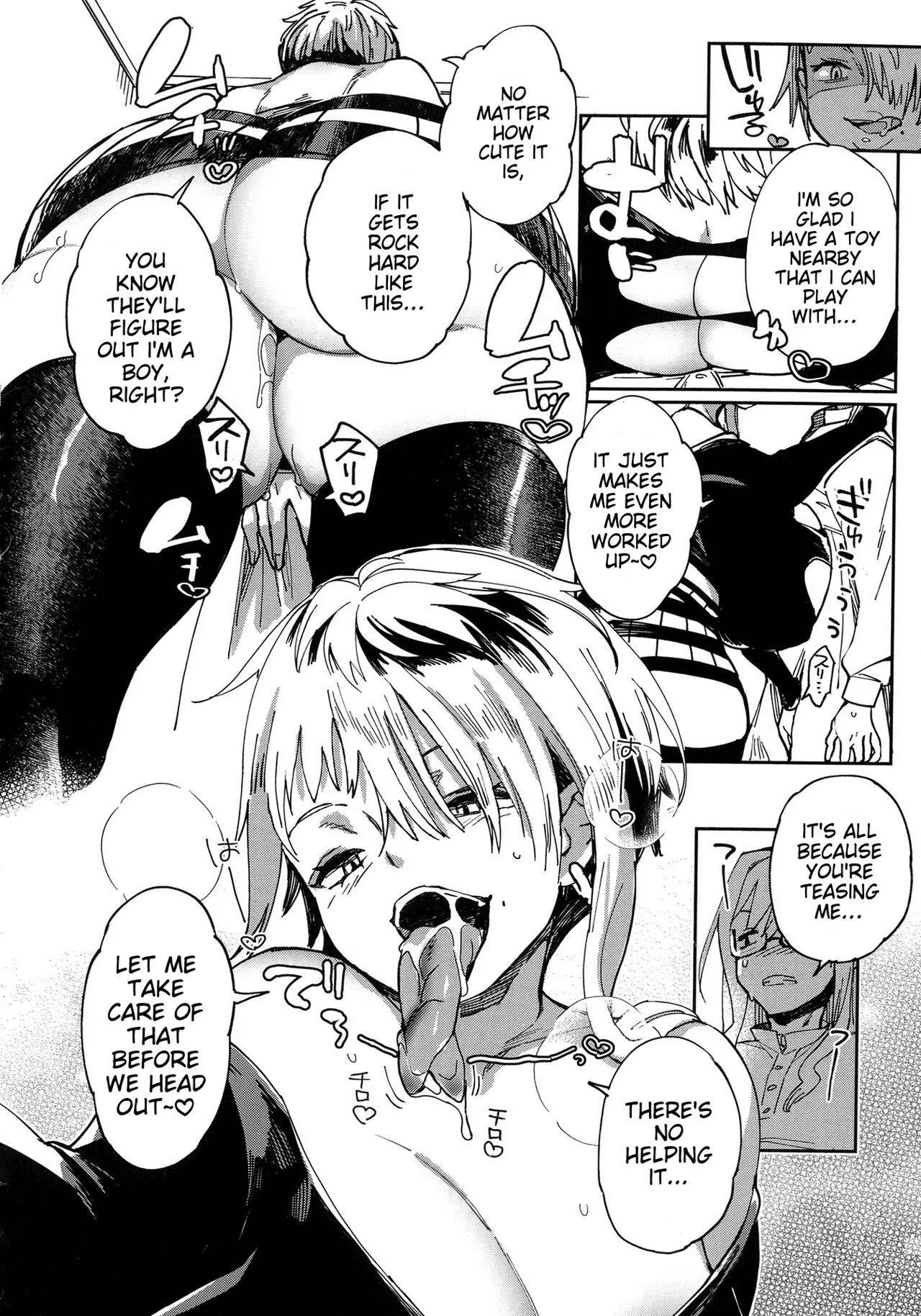 Paipai Mashimashi Gal Bitch page 78