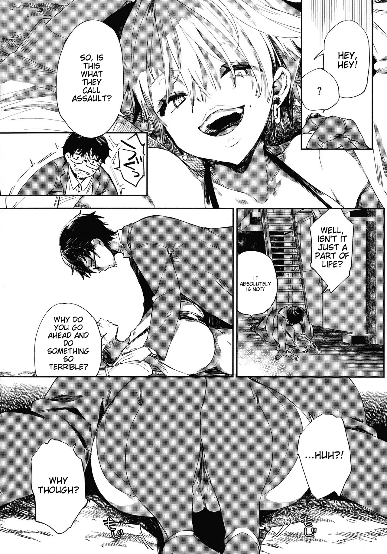 Paipai Mashimashi Gal Bitch page 8