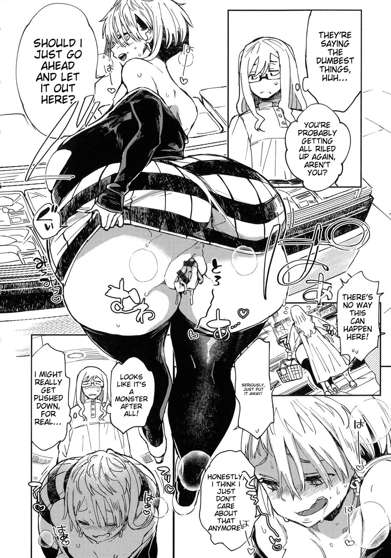 Paipai Mashimashi Gal Bitch page 88