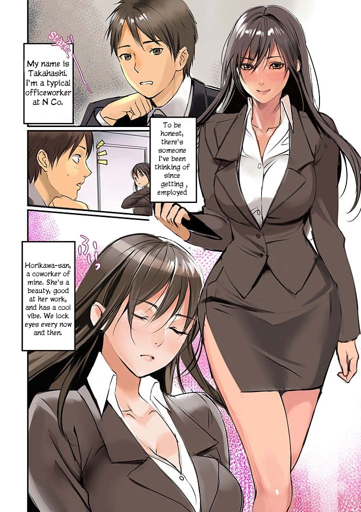 Pai☆Panic ~Hasamareta Dekapai~ page 2