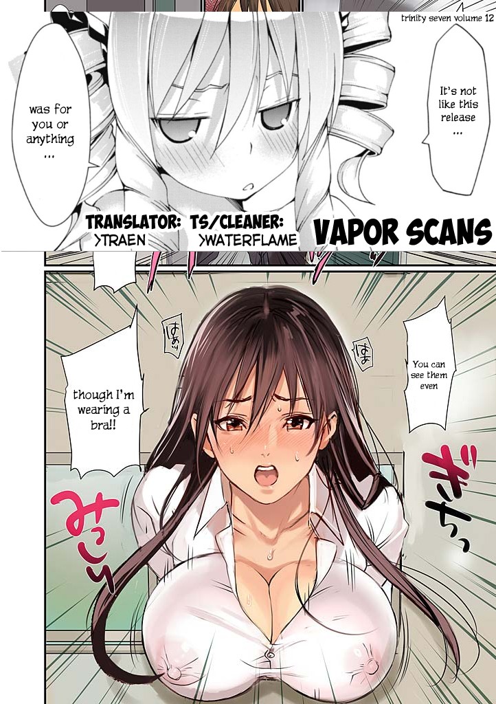 Pai☆Panic ~Hasamareta Dekapai~ page 26