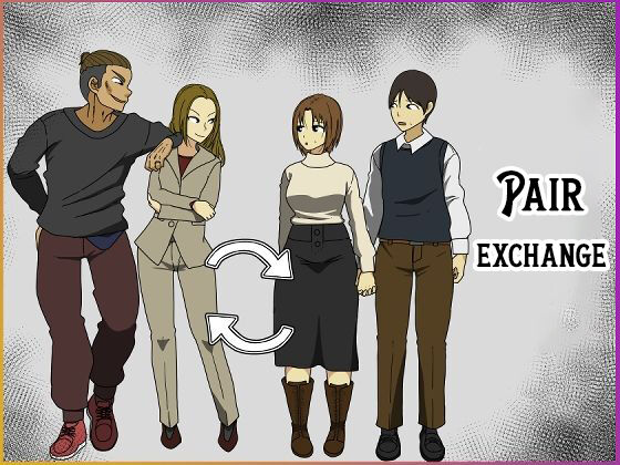Pair Exchange page 1