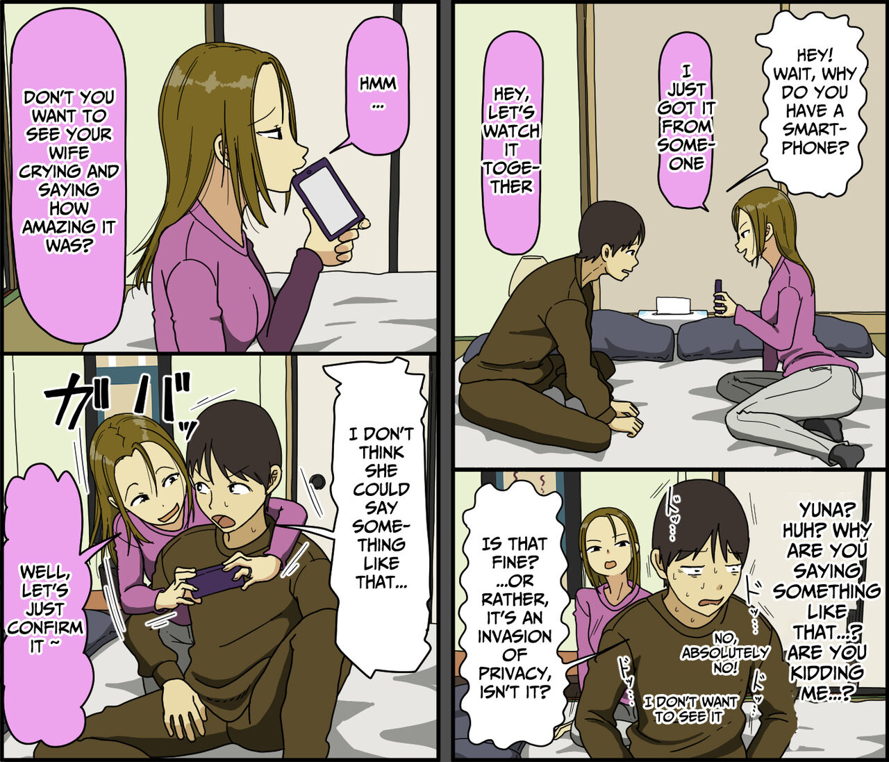 Pair Exchange page 12
