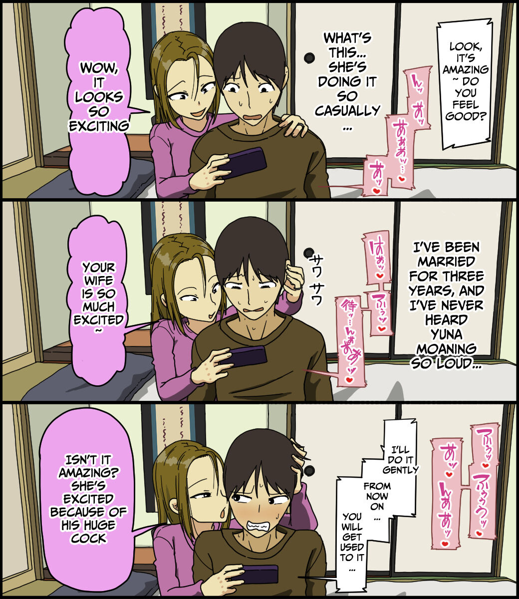 Pair Exchange page 13