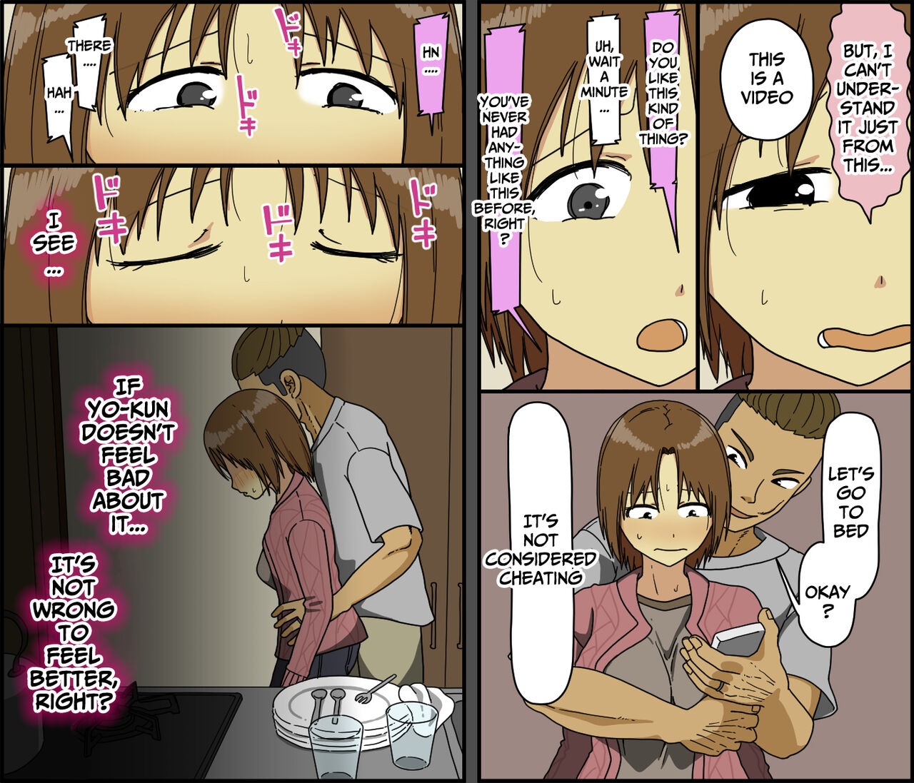 Pair Exchange page 25