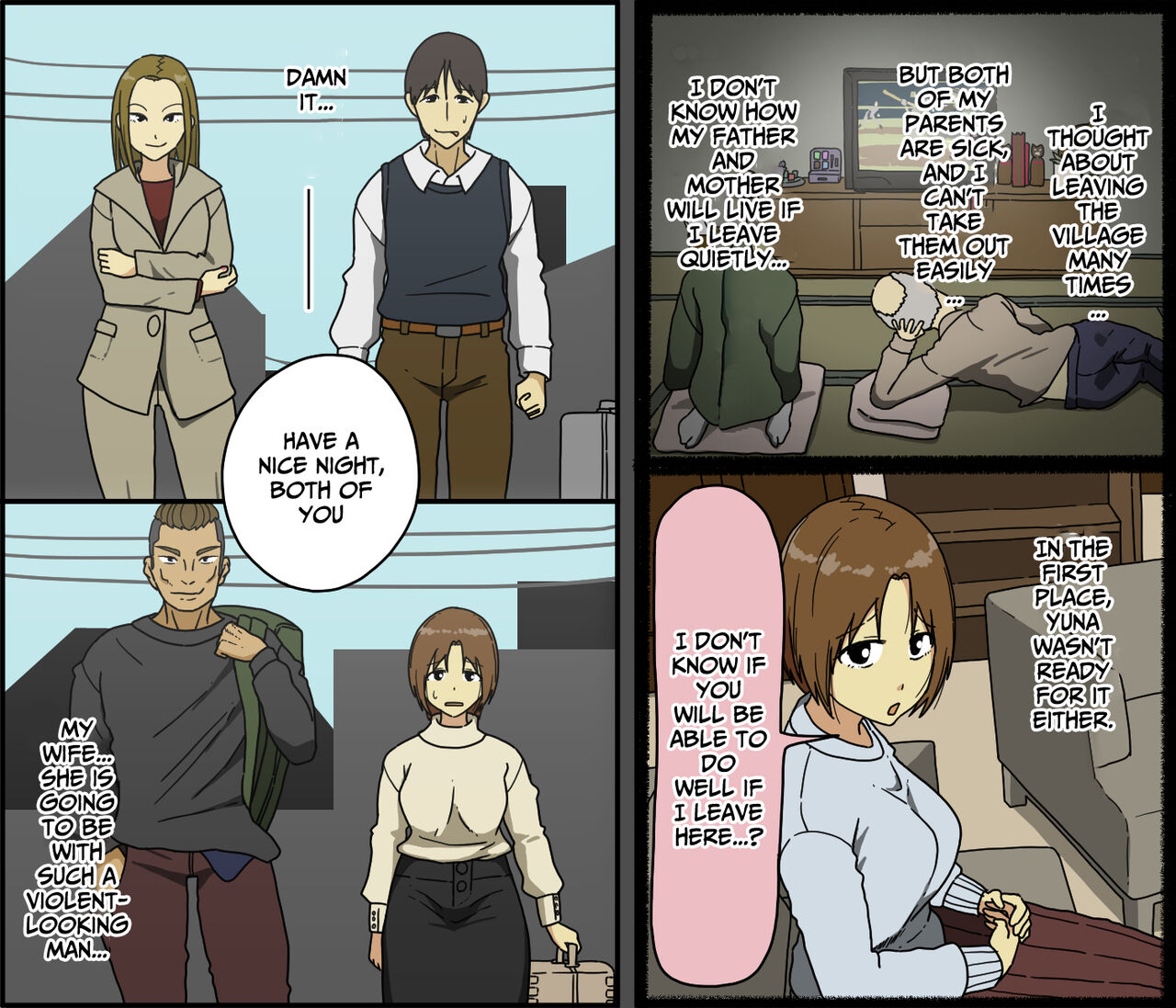 Pair Exchange page 3
