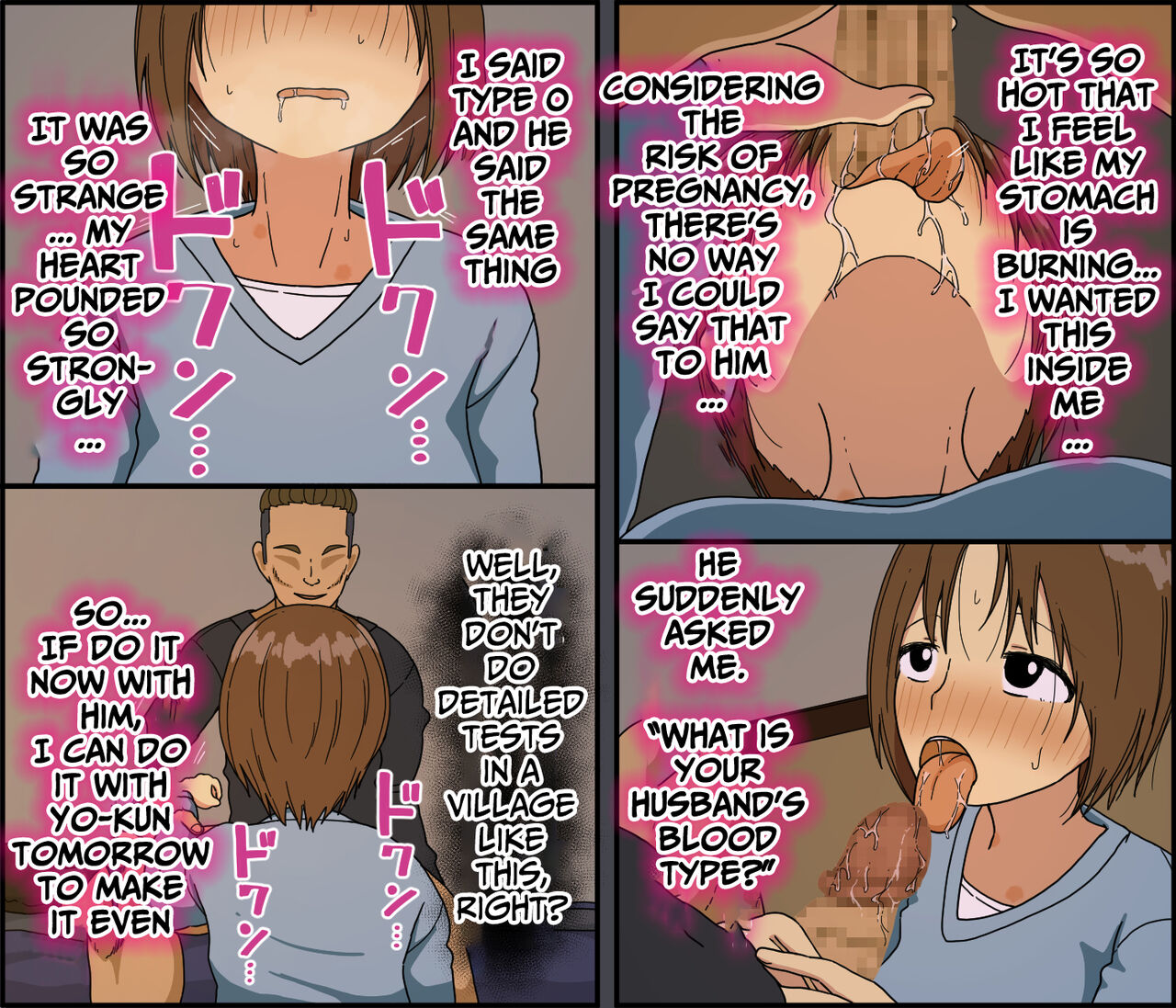 Pair Exchange page 59