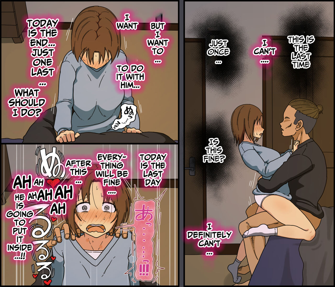 Pair Exchange page 60