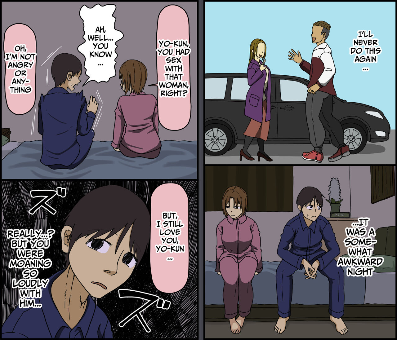 Pair Exchange page 69