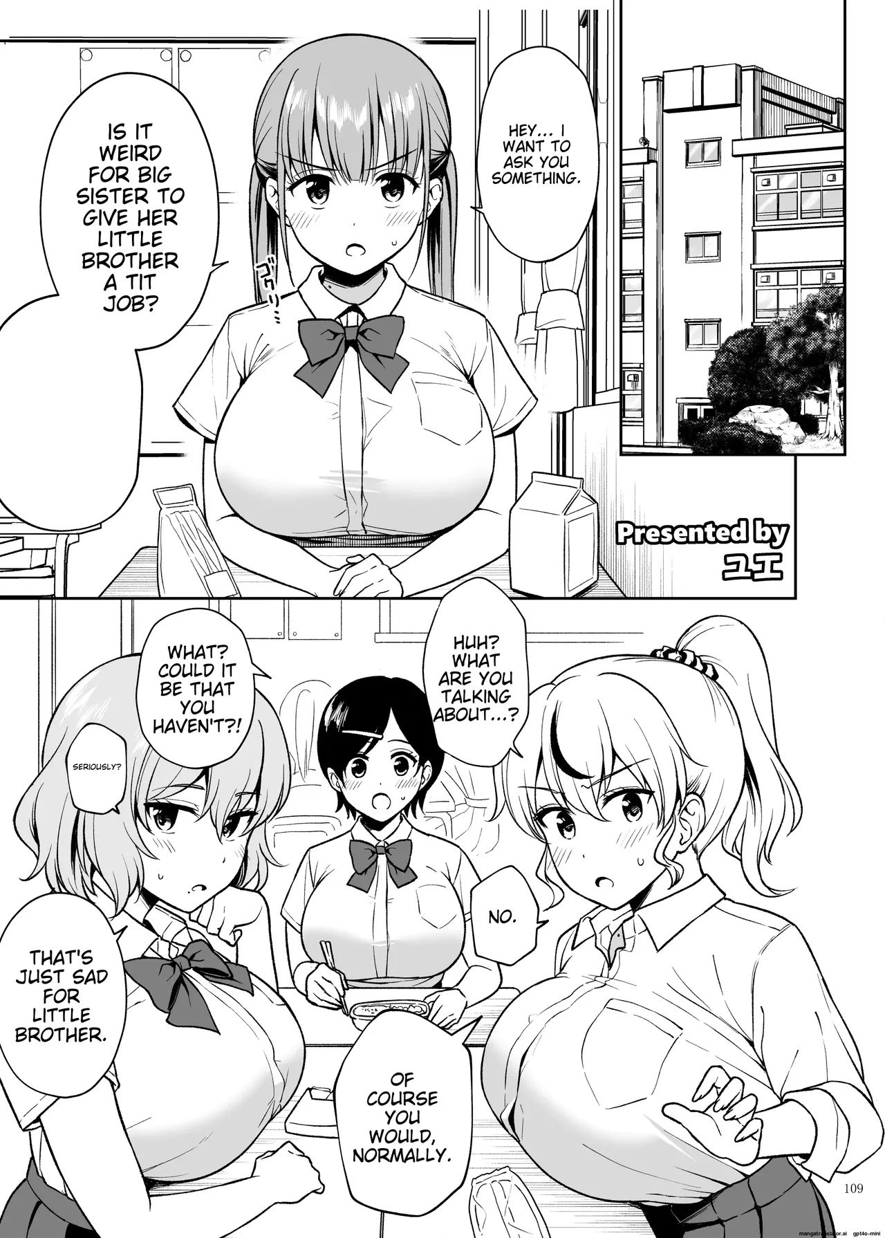 Paizuri Goudou "Zuri Taisai" page 111