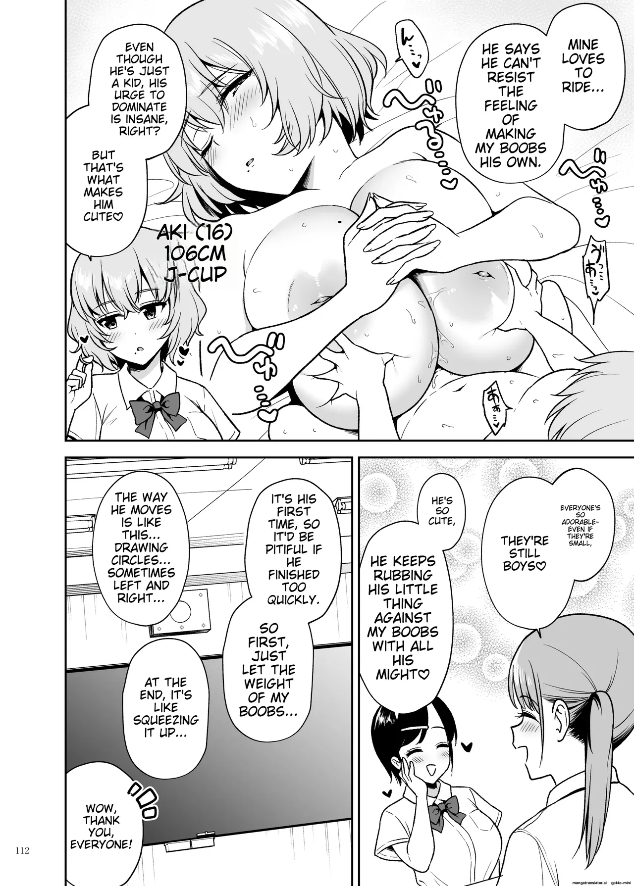 Paizuri Goudou "Zuri Taisai" page 114