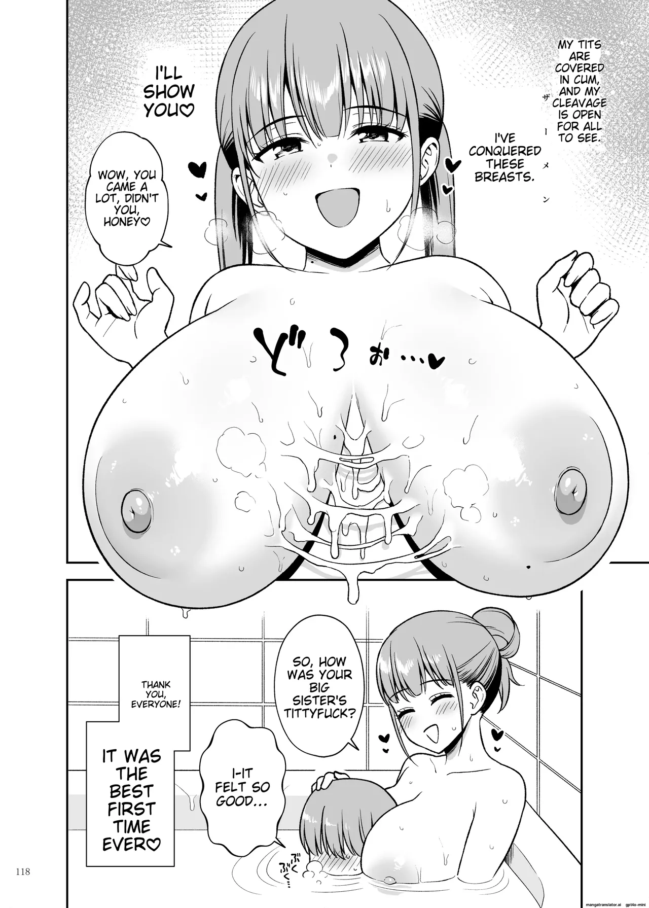 Paizuri Goudou "Zuri Taisai" page 120