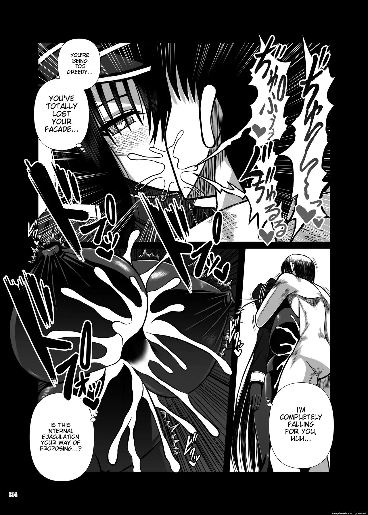 Paizuri Goudou "Zuri Taisai" page 136
