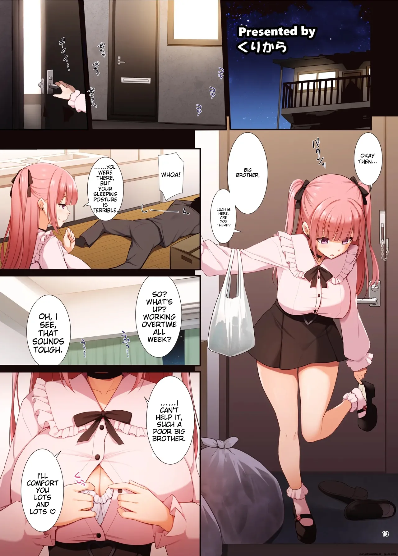 Paizuri Goudou "Zuri Taisai" page 15