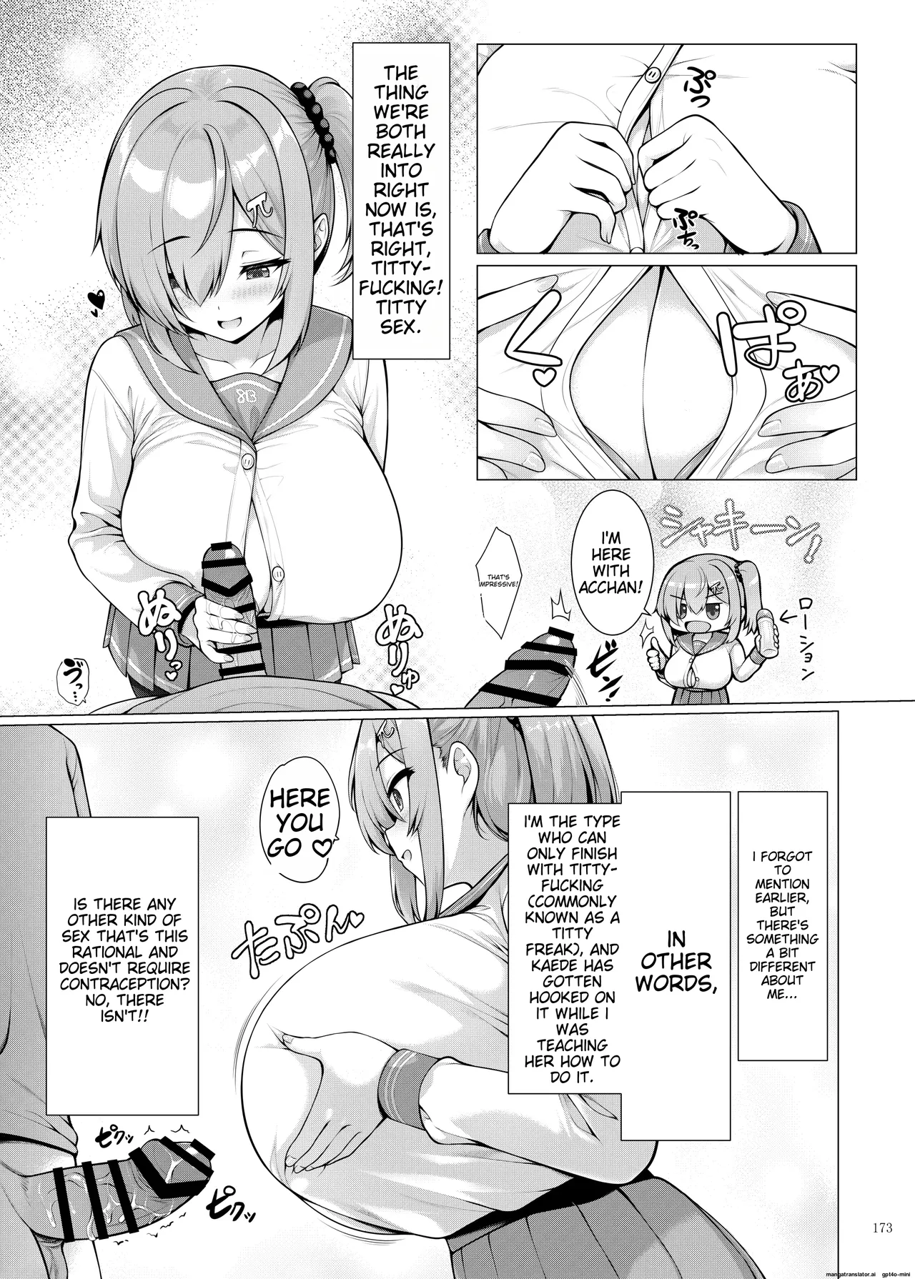 Paizuri Goudou "Zuri Taisai" page 175