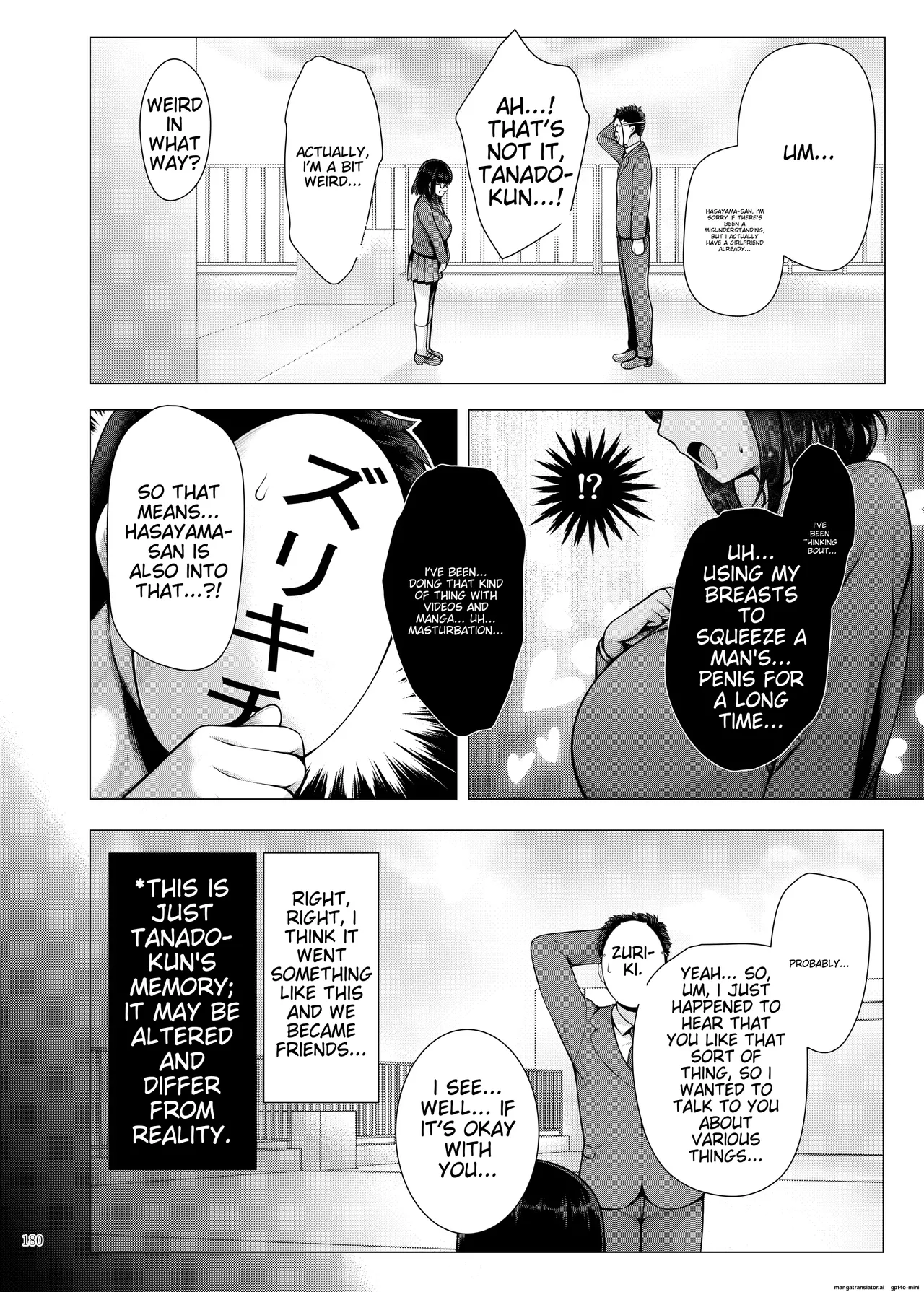 Paizuri Goudou "Zuri Taisai" page 182