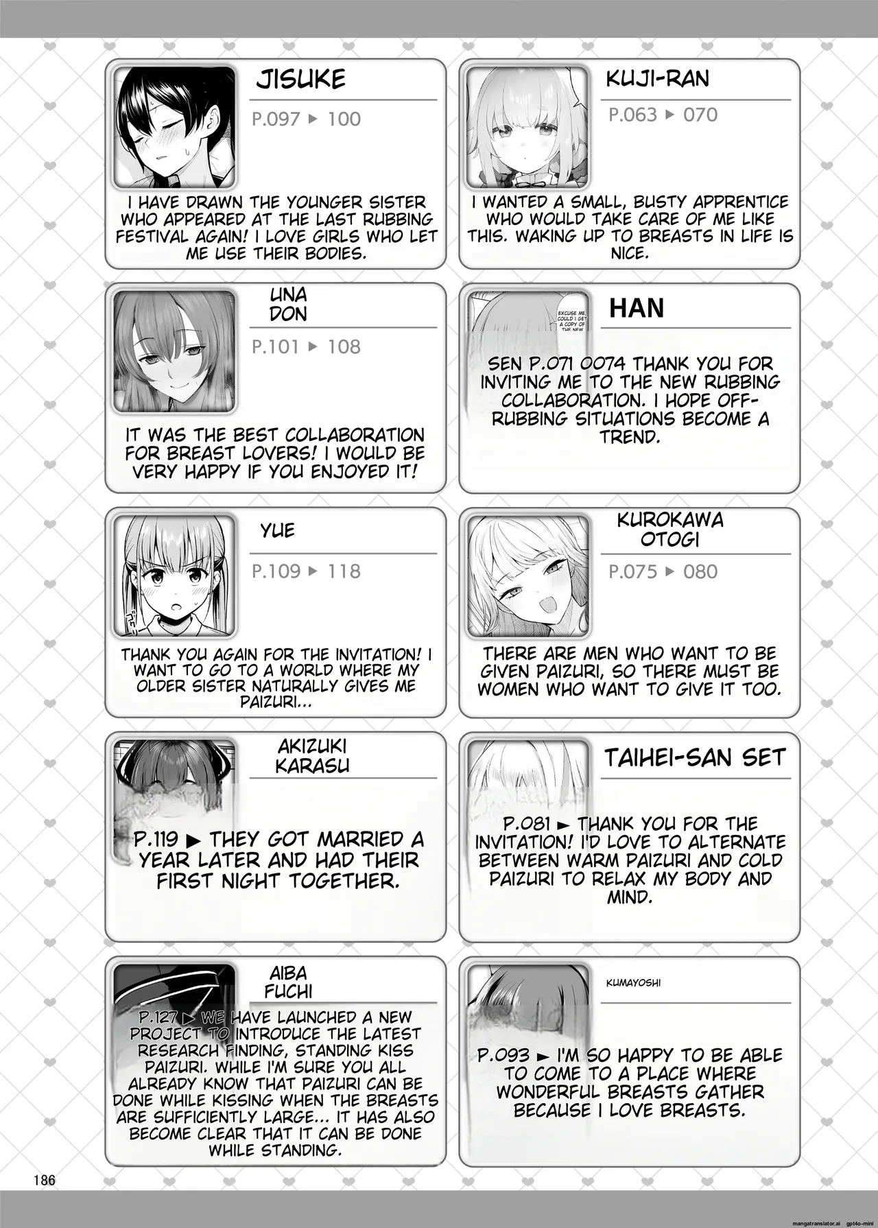 Paizuri Goudou "Zuri Taisai" page 188