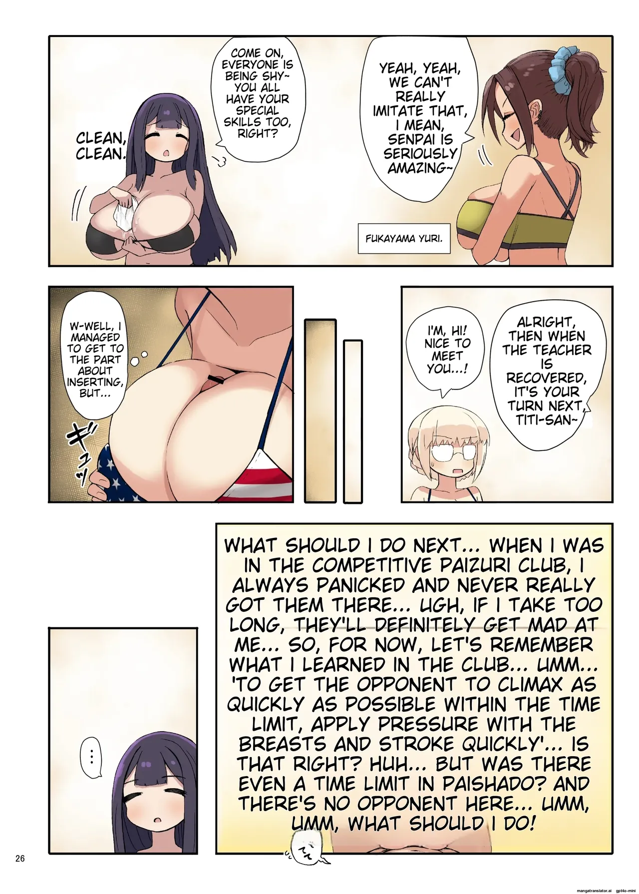 Paizuri Goudou "Zuri Taisai" page 28