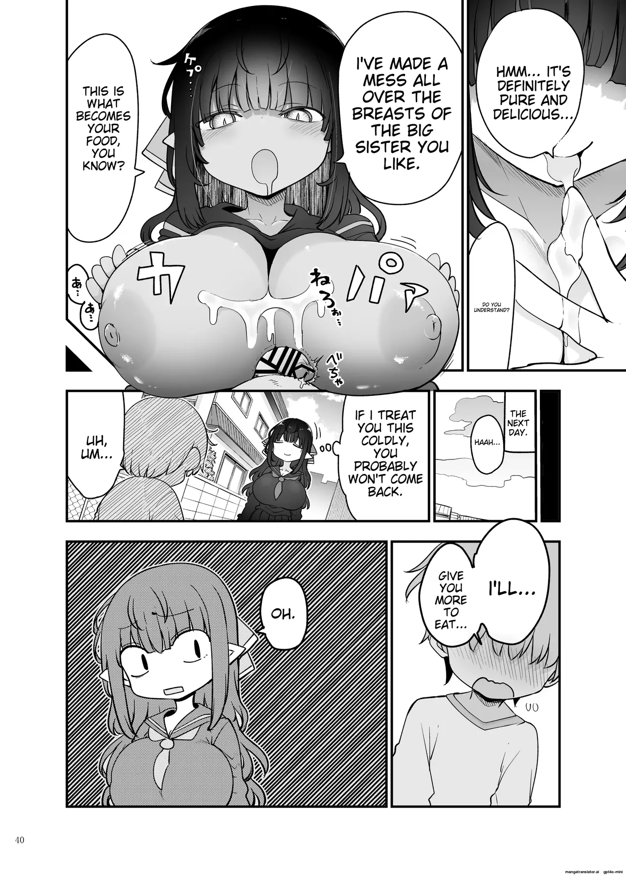 Paizuri Goudou "Zuri Taisai" page 42