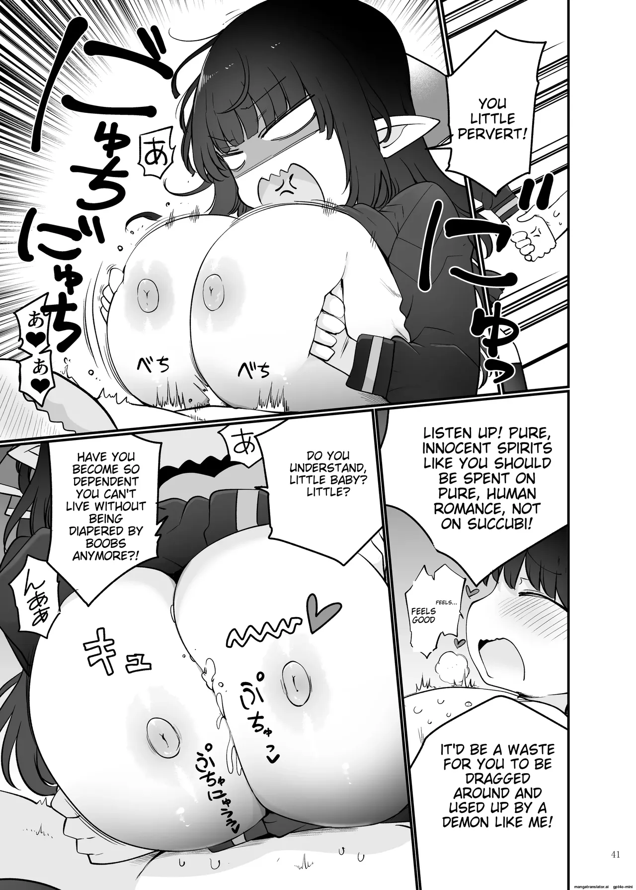 Paizuri Goudou "Zuri Taisai" page 43