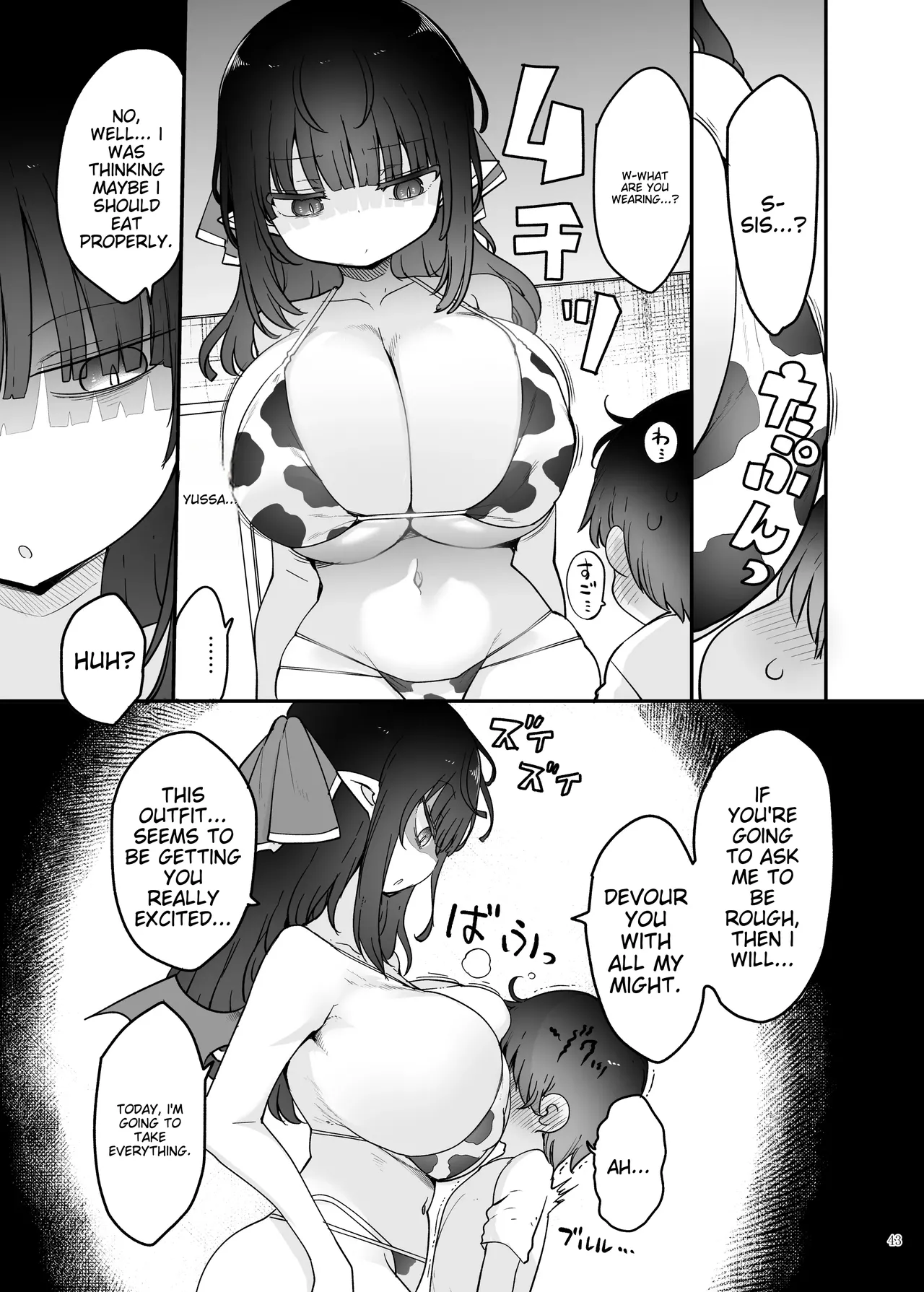 Paizuri Goudou "Zuri Taisai" page 45