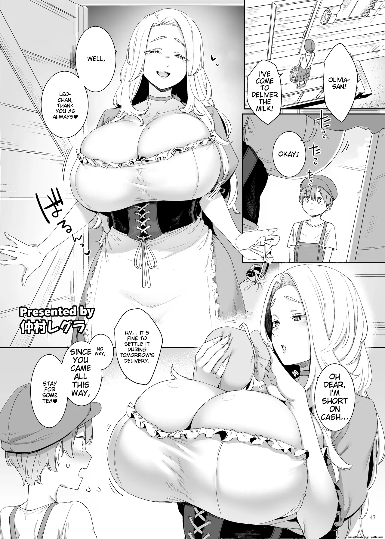 Paizuri Goudou "Zuri Taisai" page 49