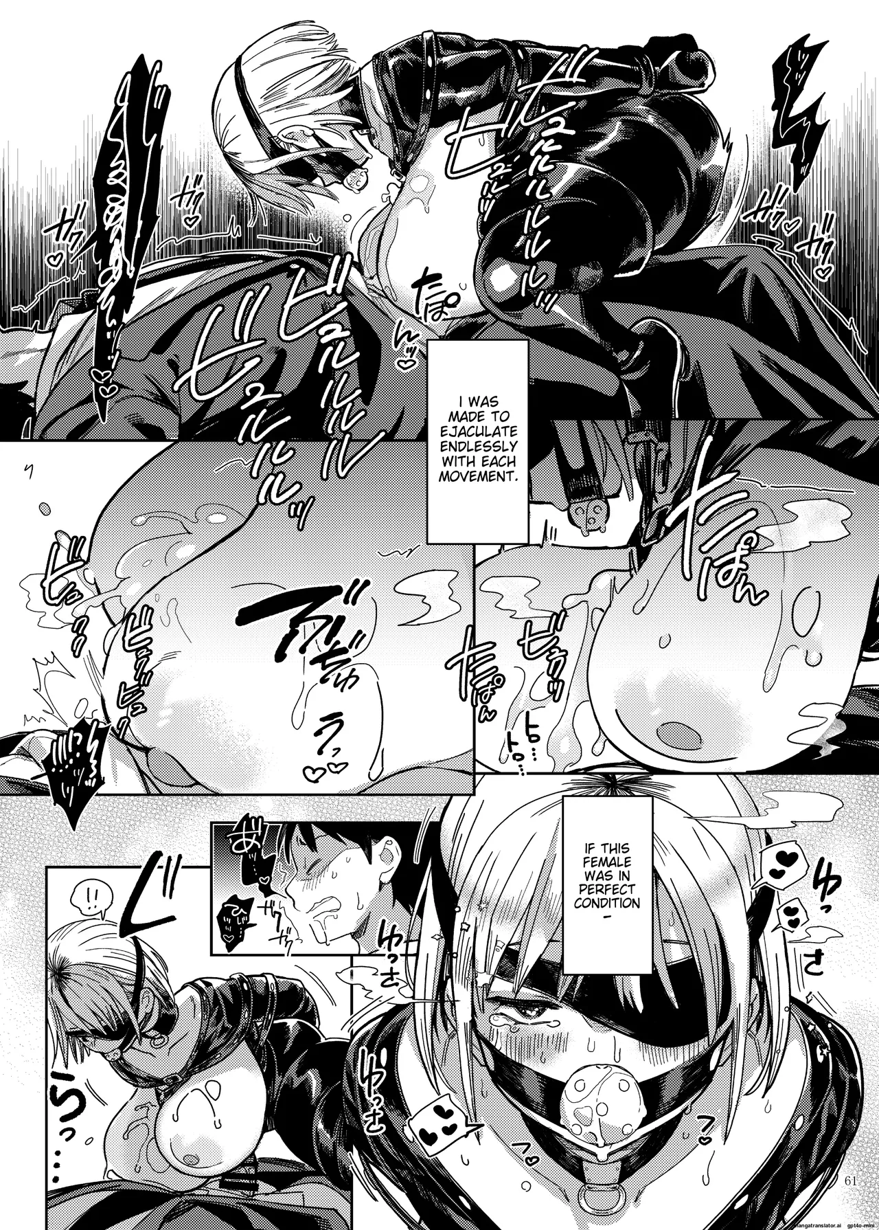 Paizuri Goudou "Zuri Taisai" page 63
