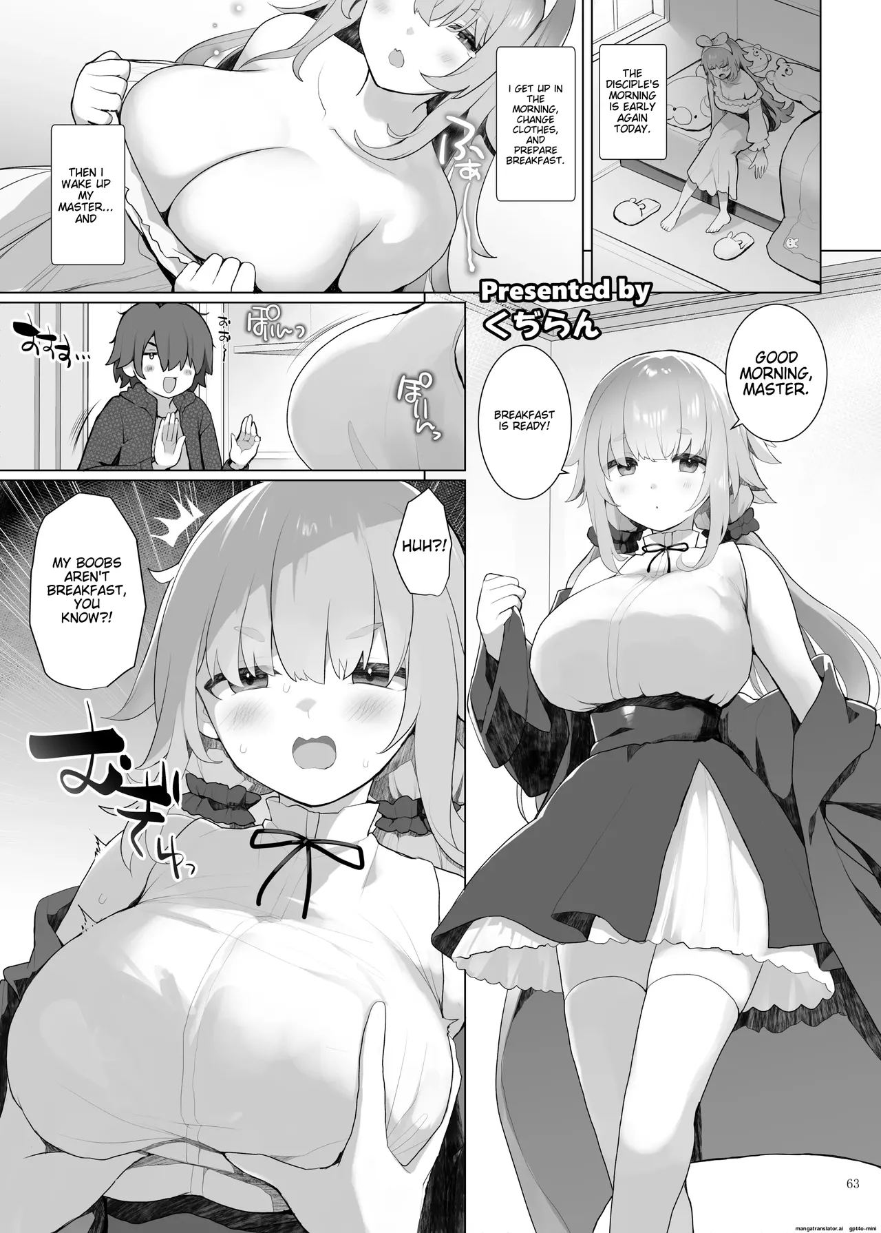 Paizuri Goudou "Zuri Taisai" page 65