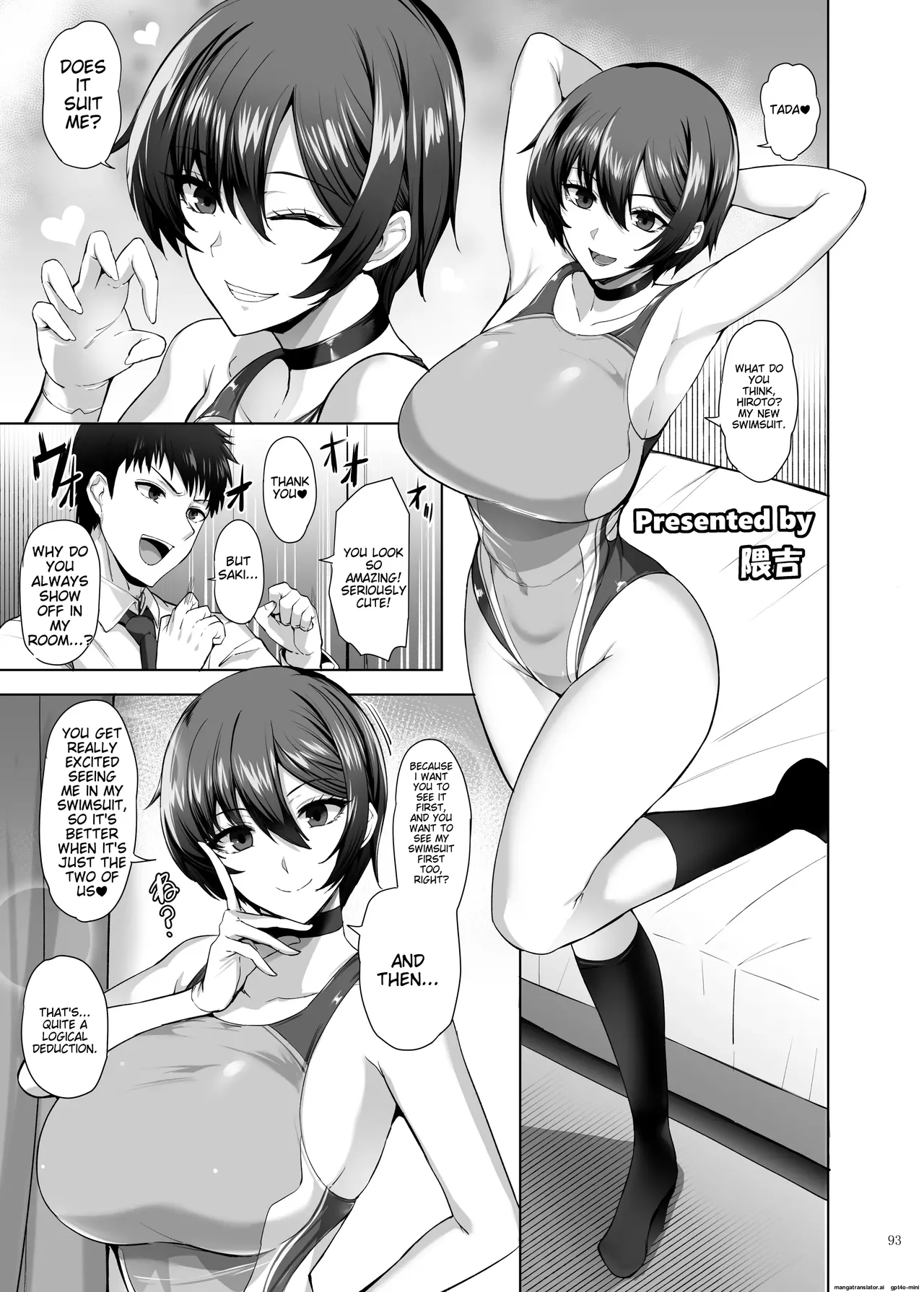Paizuri Goudou "Zuri Taisai" page 95