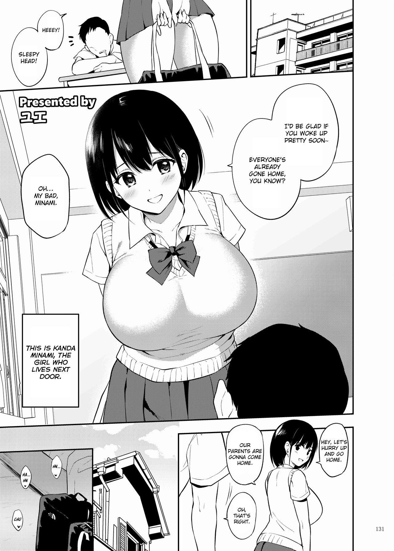 Paizuri Goudou "ZuriFes" page 133