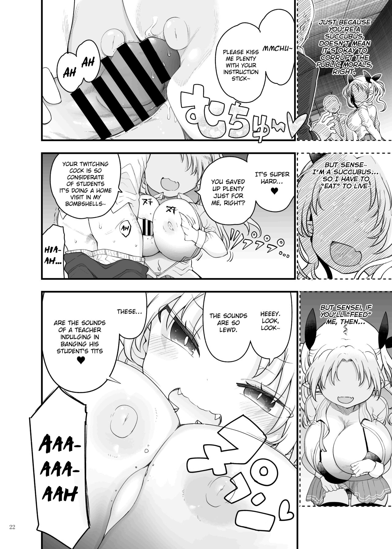 Paizuri Goudou "ZuriFes" page 24