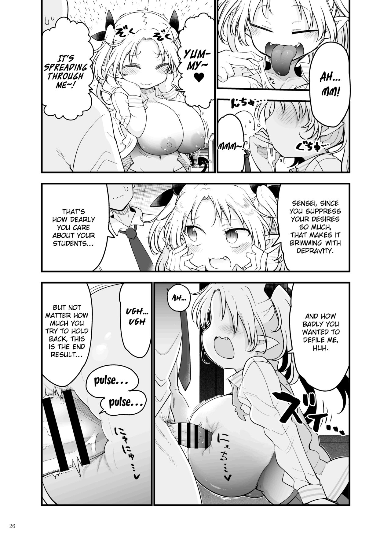 Paizuri Goudou "ZuriFes" page 28