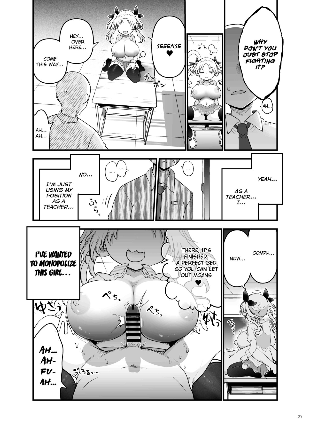 Paizuri Goudou "ZuriFes" page 29