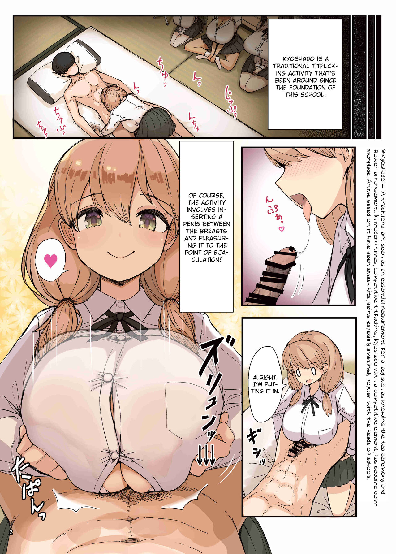 Paizuri Goudou "ZuriFes" page 4