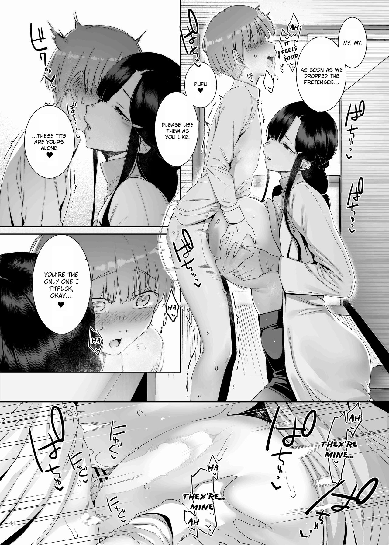 Paizuri Goudou "ZuriFes" page 46