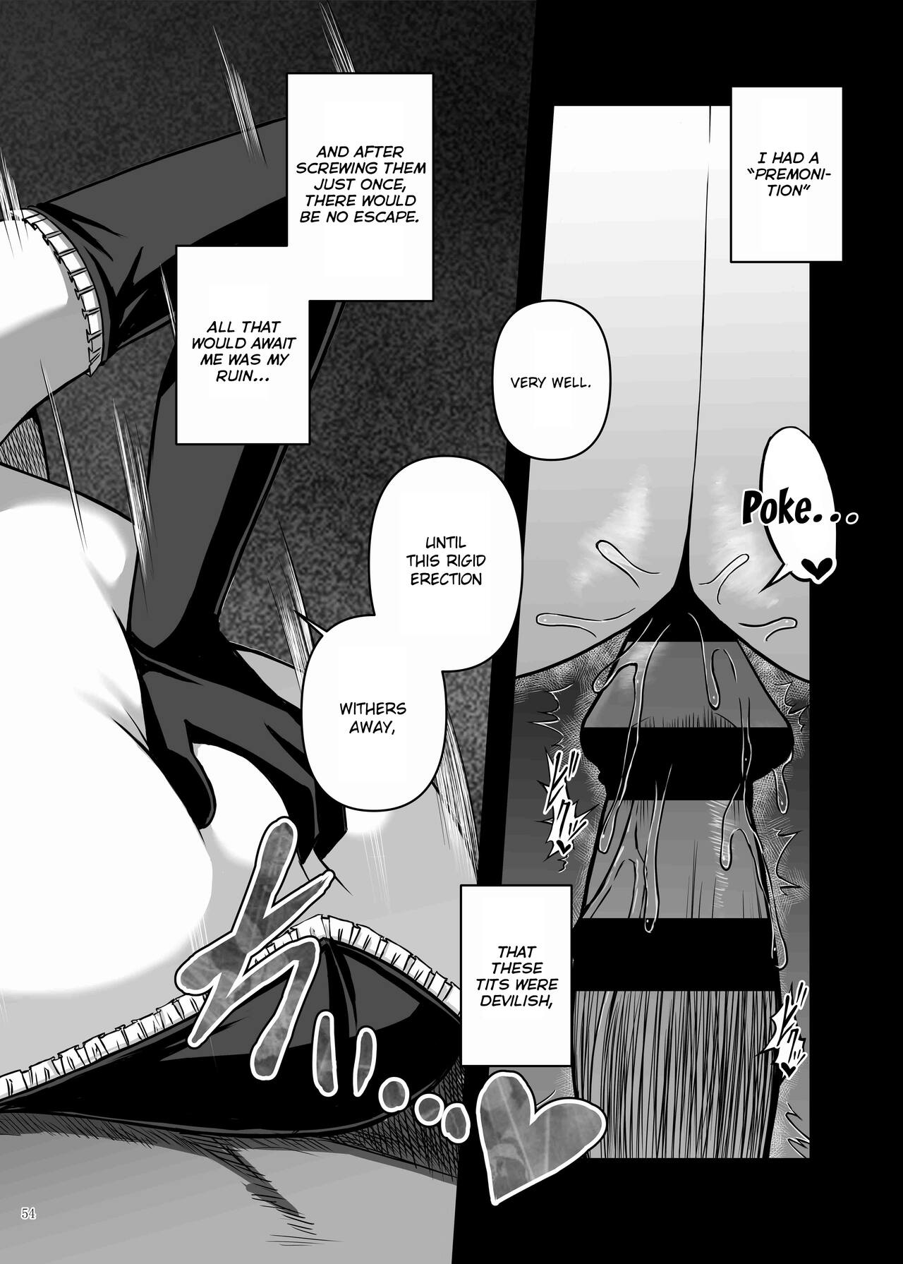 Paizuri Goudou "ZuriFes" page 56