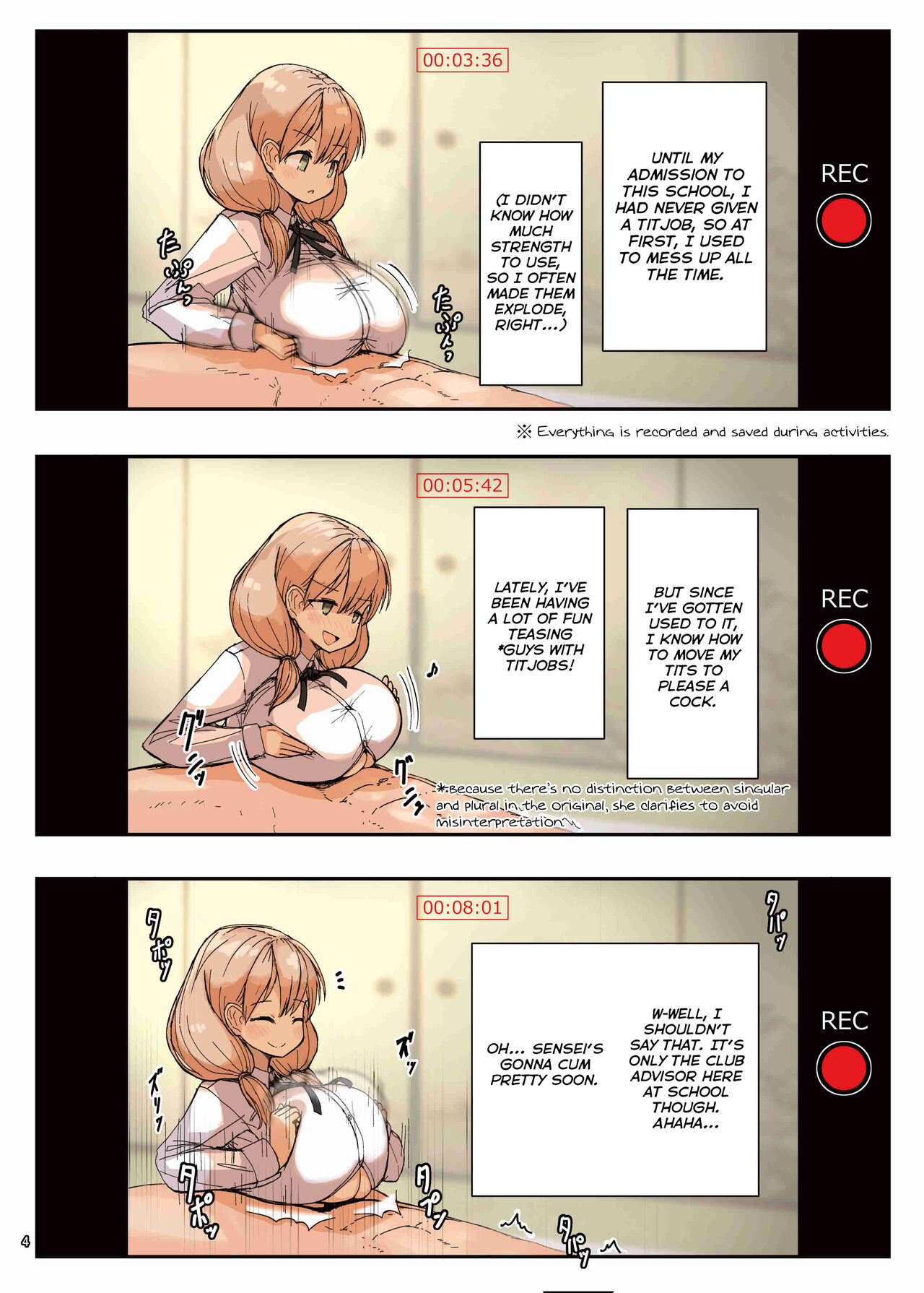 Paizuri Goudou "ZuriFes" page 6