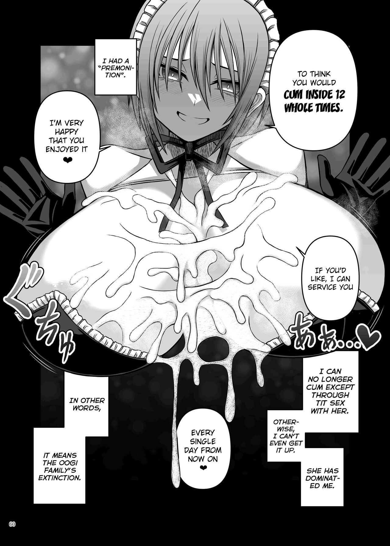 Paizuri Goudou "ZuriFes" page 62